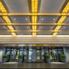 Отель Nagoya Tokyu Hotel, фото 1