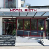 Отель Rieth, фото 5