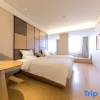 Отель JI Hotel Harbin Wenchang Street Forestry University, фото 28