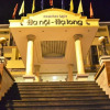 Отель Hanoi Halong Hotel, фото 3