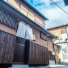 Отель Shirakawa Seiryuan, фото 10