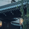 Отель Sabino House Kyoto, фото 1