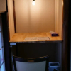 Отель Hostel Murasaki Ryokan, фото 43