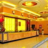 Отель Xingda Hotel, фото 3