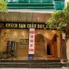 Отель Chau Duy Khanh Hotel, фото 1