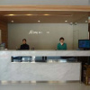 Отель Haijin Business Hotel, фото 20