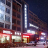 Отель Thank Inn Hotel Hebei Handan Guantao Zhuxian Road, фото 1