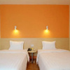 Отель IU Hotel Guilin Zhengyang Road Pedestrian Street, фото 5