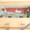 Отель Thank U Hotel (Wuxi East Railway Station), фото 12