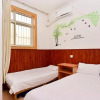 Отель Ningrun Hostel, фото 15