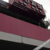 Отель Shuxin Hotel, фото 2