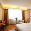Отель Starway QD Mid jianghai Rd, фото 5
