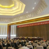 Отель Jinnian Hotel, фото 8