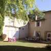 Отель Lovely Renovated Farm in the heart of Drôme, фото 27