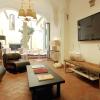 Отель Navona Luxury Apartments, фото 3