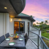 Отель The Oasis 5 Bedrooms 5 Bathrooms Home, фото 15