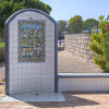 Отель Casa Das Areias Brancas, фото 25