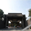 Отель Tiandi Renhe Luochenghui Hotel, фото 16