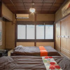Отель Kyomachiya No Yado 794Inn Kiyomizu Gojo, фото 6