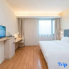 Отель Hanting Hotel Beijing West Railway Station North Square Center, фото 28
