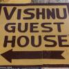 Отель Lord Vishnu Guest House, фото 27