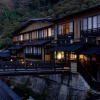 Отель Kurokawa Onsen Yama no Yado Shinmeikan, фото 1