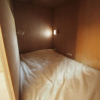 Отель Hostel Sui Kyoto, фото 3