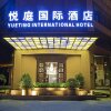 Отель Americas Best Inn And Suites, фото 1