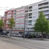 Отель Apartments Nikol - Ludwigshafen в Людвигсхаффене