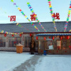 Отель Zhao Si Inn (Rime Island Scenic Area Branch), фото 16