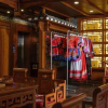 Отель Muzitang Travel Photography Resort Hotel (Zhangjiajie National Forest Park), фото 15