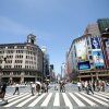 Отель Gracery Ginza, фото 18