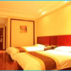 Отель GreenTree Inn Wuwei East Beiguan Road Express Hotel, фото 4