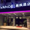 Отель Lavande Hotel Shenzhen Baoan Haiya Binfen City Branch в Шэньчжэне