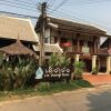 Отель Le Vang Bua Villa Отель Le Vang Bua Villa в Луангпхабанге