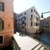 Отель Complesso San Bortolo в Венеции