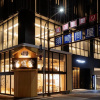 Отель S-PERIA HOTEL Fukuokanakasu, фото 14