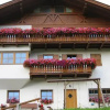 Отель Koflerhof, фото 6