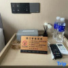 Отель Jinjiang Intelligent Hotel (Lijiang Ancient City), фото 5