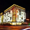 Отель Parkview Hotel, фото 28