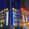 Отель Vienna Hotel (Chongqing Jiangjin WandaPlaza Shengquan TempleMetro Station Branch）, фото 1