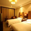 Отель Shaoxing Xinzhou Haiwan Hotel KE Qiao, фото 4