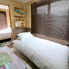 Отель Junes Court Asahicho Ichibankan / Vacation STAY 6100, фото 17