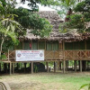 Отель Amazon King Lodge, фото 1