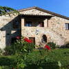 Отель Villa Speranza, фото 1