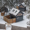 Отель Les Petits Chalets, фото 1