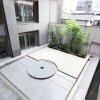 Отель Hearton Hotel Kyoto, фото 33