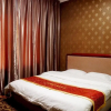 Отель Yuan Hong Yuan Business Hotel, фото 3
