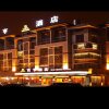 Отель Yiwu Bai Heng Hotel, фото 17