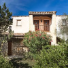 Отель Il Giardino Degli Oleandri - Porto Cervo, фото 20